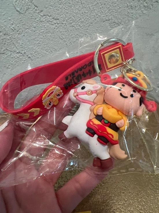 white horse/ kid key chain Other - #1885* White Horse in Red with Colorful Character. Kid Holding Gold coin